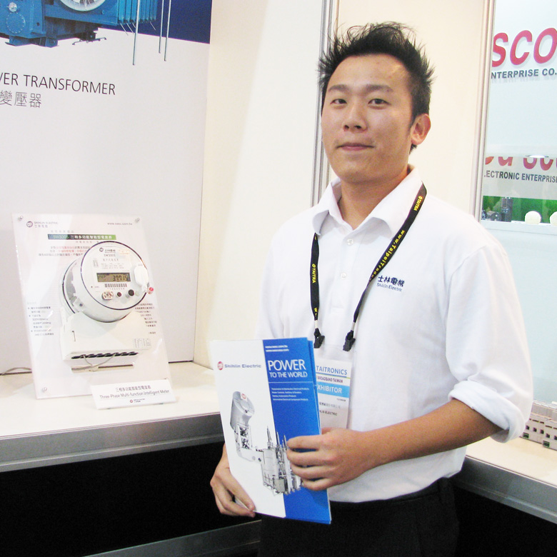 Shihlin prepares for smart grid roll out