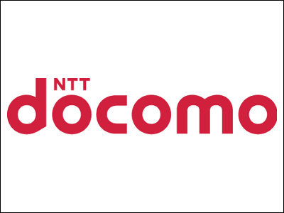 DOCOMO to launch global M2M platform