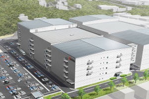 Kyocera to build a new plant in Kagoshima, Japan, for ceramic microelectronic packages