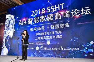Shanghai Smart Home Technology 2018 concludes as influential speakers shed light on new AI developments