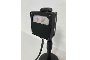 Kyocera develops contactless intelligent millimetre-wave sensing system to detect human heartbeat
