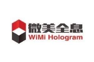 WiMi develops AIoT-based visual programming tool system to improve efficiency
