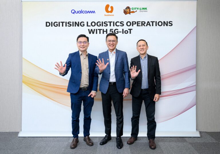 U Business, Qualcomm and City-Link Express achieve faster shipment location verification